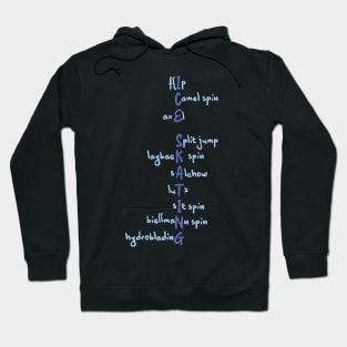 Ice skating (jumps, spins and other moves) Hoodie